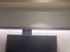 -海友酒店(北京清华大学五道口地铁站店)