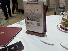 -喜宴又一村·粤菜·茶点·海鲜(壹方天地店)
