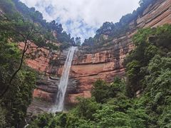 -赤水丹霞旅游区·佛光岩