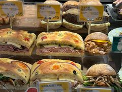 -PAOPAO Bakery&Café(港汇店)