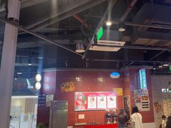 -楠火锅(仁恒梦中心店)