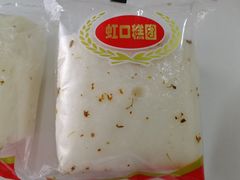 桂花酒酿糕-上海虹口糕团(福州路店)