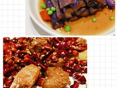 剁椒拌小茄子-老吉士(环贸iapm店)