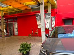 -嘉善路(地铁站)