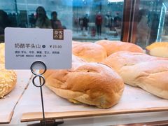 -奈雪的茶(石家庄万象城店)