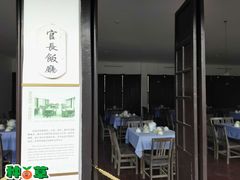 -黄埔军校旧址纪念馆
