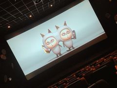 -百美汇影城(LUXE嘉里中心店)