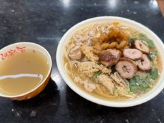 -阿芳卤面(中闽百汇店)