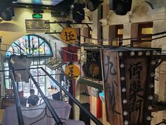-老表记广西宵夜螺蛳鸭脚煲(西大店)