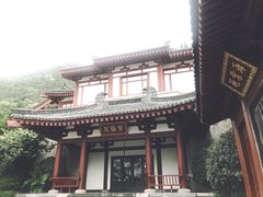 -西安华清御汤酒店