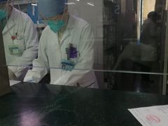 -北京市健宫医院