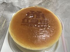 -红跑车HPCBAKERY(汉商店)