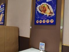 -日月昇渔家菜·海肠捞饭·大连海鲜(星海公园店)