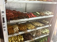 -抚琴第一烤(抚琴地铁站A口店)