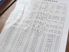 -灯盏窝餐厅