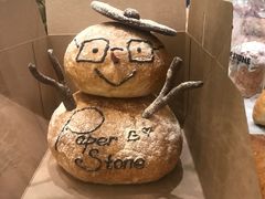 -PAPER STONE BAKERY(天环店)