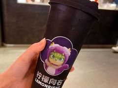 -左庭右院鲜牛肉火锅(金山万达店)