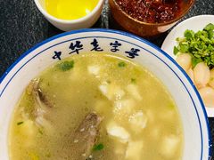 -宝鸡民族饭庄(英达路店)