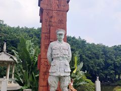 -广州雕塑公园
