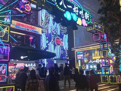 -八一路好吃街(雨田商务大厦店)