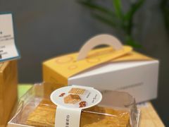 -黛汀烘焙DAINTY BAKERY(代字行合生汇店)
