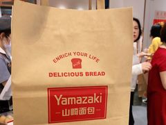 -山崎面包(静安久光店)