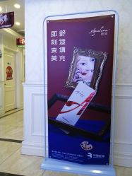 -重庆军科整形美容医院