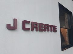 -J Create城市露营咖啡·简餐·宠物(上海动物园店)