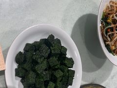 -李记搅团•非遗陕菜(三桥店)