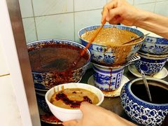 -清真·宏顺祥卤汁凉粉(大皮院店)