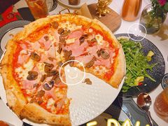 帕尔马火腿披萨-IL TEATRO 精品意大利餐厅