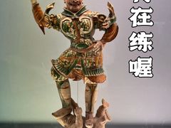 -上海博物馆