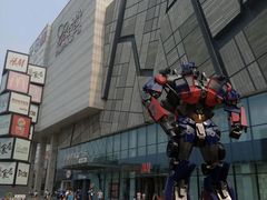 -汉堡王(北京通州领展店)