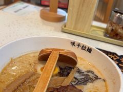 -味千拉面(淮安楚州万达店)