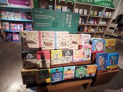 -方所(华润万象城店)