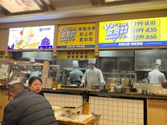 -白鹿原·西安油泼面(万象城店)