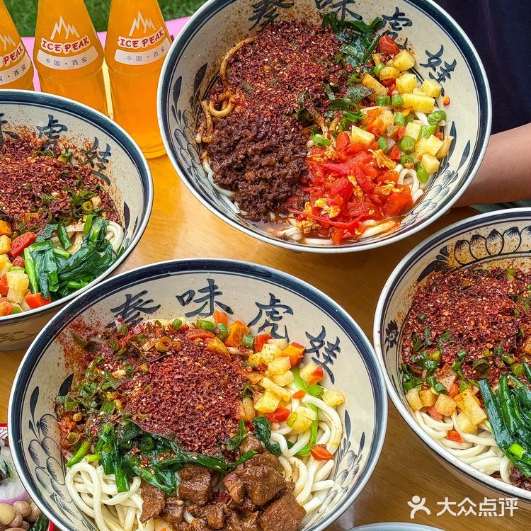 本地人都爱的面馆‼️吃了这碗看演唱会都更有劲