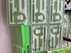 -Yes Lemon就是柠·手打柠檬茶(苏州中心一店)