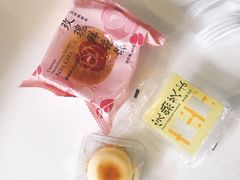 -好利来(宣武门店)