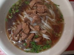 -易裕和·长沙米粉(友谊路店)