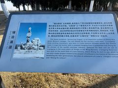 -江滩湿地公园