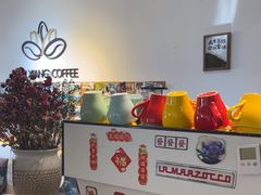 -漫香咖啡·云南小粒咖啡