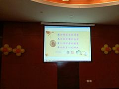 -双鸽和平国际酒店-中餐厅