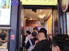 -安上粉皮.非遗手工小吃(骑龙巷店)