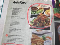 菜单-关夫人餐厅(阳光广场店)