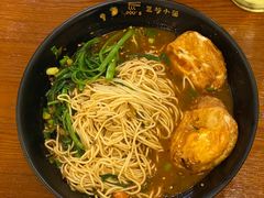 -豆爺小面(朱雀店)