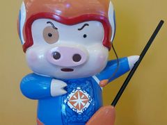 -梅龙镇广场