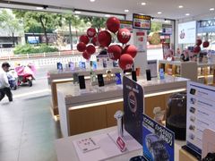 -九机·手机电脑数码(小西门店)