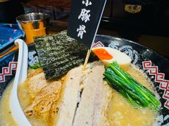 -Ramen满吉·豚骨拉面(丽园路店)