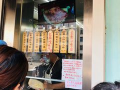 -小闺女儿肉龙(西湖道店)